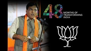 Watch àª¸à«àª°àª¤ àª–àª¾àª¤à«‡ àª†àª¯à«‹àªœàª¿àª¤ â€œàª¸à«àª¶àª¾àª¸àª¨àª¨àª¾àª‚ àªšàª¾àª° àªµàª°à«àª·â€ àªªàª° àª•àª¾àª°à«àª¯àª•à«àª°àª®àª®àª¾àª‚ àª‰àªªàª¸à«àª¥àª¿àª¤à«€  - #NewIndia Video