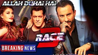 Watch RACE 3 : Allah Duhai Hai Audio Out, Saif Ali Khan Cameo In Salman Khan's Race 3 Video