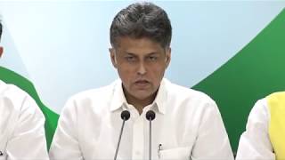 Watch AICC Press Briefing By Manish Tewari and Pramod Tiwari on Defence Deal Scam Under Modi Govt Video