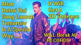 Watch Allah Duhai Hai Song Will Release In A Special Way Tomorrow! Video