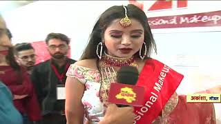 Watch Beauty Spa Expo 2018 - C2P professional makeup day-by-day beat all the international beauty product Video