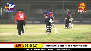 Watch FINAL MATCH - LAXMI WARRIORS vs MP ROYA LS Video
