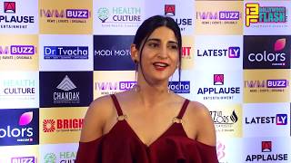 Watch Hot Ahana Kumra At Indian Wiki Media Annual Party 2018 - Full Interview Video