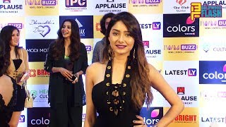 Watch Leena Jumani Giving Kiss Tips At IndianWikiMedia Annual Party 2018 Video