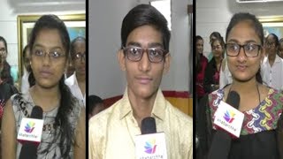 Watch Faced with the conditions, these students got A1 grade in the board exams Video