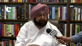 Watch We will not allow pollution to damage people's health: Punjab CM Video