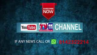 Watch HITECH SCHOOL MANAGEMENT MISBEHAVE WITH MEO IN MEDCHAL | Tv11 News | 31-05-18 Video