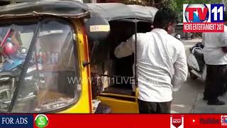 Watch BALANAGAR SOT POLICE SEIZED GUTKA IN JAGADGIRI GUTTA | Tv11 News | 31-05-18 Video
