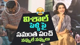 Watch Samantha satire on Hero Vishal Marriage | Abhimanyudu Team Interview | Top Telugu TV Video