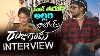 Watch Raju Gadu Movie Team Funny Interview | Raj Tarun | Amyra Dastur | Rajendra Prasad | Sanjana Reddy Video