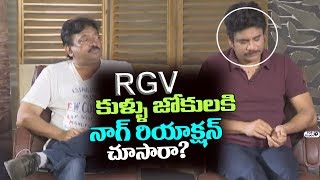 Watch Officer movie team interview | Nagarjuna, RGV, Ram Gopal Varma | Top Telugu TV Video