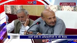 Watch Top 10 News Stories of the day Video