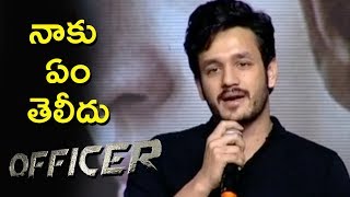 Watch Akhil Speech @ Officer Pre Release Event | Nagarjuna | Myra Sareen | Ram Gopal Varma Video