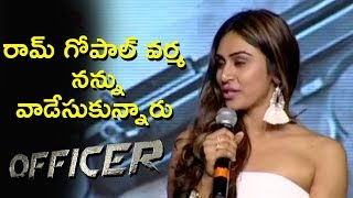 Watch Myra Sareen Sensational Comments On RGV @ Officer Pre Release Event | Akkineni Nagarjuna | RGV Video