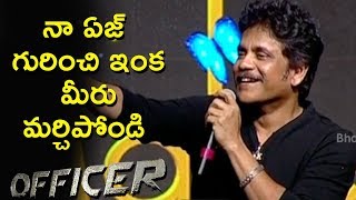 Watch Nagarjuna Making Fun on his age @ Officer Pre Release Event | RGV | Ram Gopal Varma Video