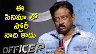 Watch RGV Emotional Speech @ Officer Pre Release Event | Nagarjuna | Myra Sareen | Ram Gopal Varma Video