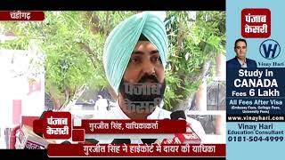 Watch à¤®à¥Œà¥œ à¤®à¤‚à¤¡à¥€ à¤¬à¥à¤²à¤¾à¤¸à¥à¤Ÿ à¤•à¥‡à¤¸: à¤¯à¤¾à¤šà¤¿à¤•à¤¾à¤•à¤°à¥à¤¤à¤¾ à¤¨à¥‡ NIA à¤”à¤° CBI à¤¸à¥‡ à¤•à¥€ à¤•à¥‡à¤¸ à¤•à¥€ à¤œà¤¾à¤‚à¤š à¤•à¤°à¤µà¤¾à¤¨à¥‡ à¤•à¥€ à¤®à¤¾à¤‚à¤— Video
