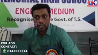 Watch SAFE KIDS HOSPITAL  FREE MEDICAL CAMP AT SULEMAN NAGAR  TV11 NEWS 15TH APR 2017 Video
