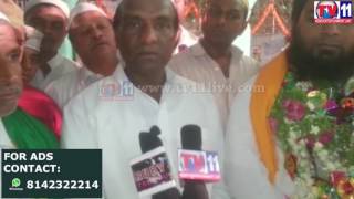 Watch RASUL SUMAS KHADRI RAHAMATHULLA DHARGA CELEBRATIONS AT SABJIMANDI TV11 NEWS 15TH APR 2017 Video