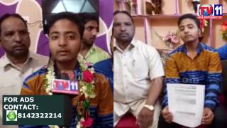Watch STUDENT SECURED 915 MARKS IN INTER BIPC AT CHANDRAYANGUTTA TV11 NEWS 16TH APR 2017 Video