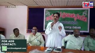 Watch CHARLIE CHAPLIN AND VEERESALINGAM BIRTHDAY BY PRAJA NATYAMANDALI  SRIKAKULAM TV11 NEWS 16TH APR 2017 Video