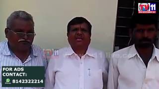 Watch RYTHU  AVAGAHANA SADASSU AT KADIRI TV11 NEWS 16TH APR 2017 Video