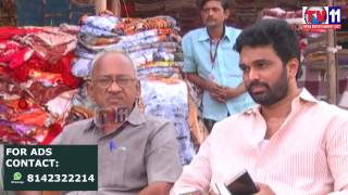 Watch EXHIBITION AT MOGALRAJAPURAM VIJAYAWADA  TV11 NEWS 16TH APR 2017 Video