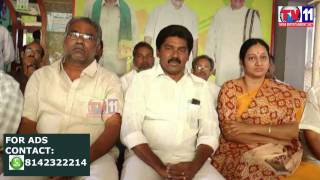 Watch COUNCILORS SUSPENSION AT TENALI MUNICIPALITY TV11 NEWS 17TH APR 2017 Video