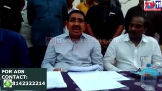 Watch MINISTER NARAYAN VISIT TO RAJIV SWAGRUHA ONGOLE TV11 NEWS 17TH APR 2017 Video