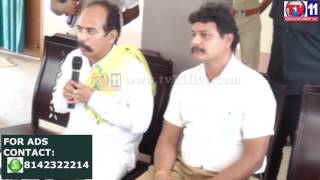 Watch EXCISE MINISITER FIRE ON MP SHIVA PRASAD TV11 NEWS 17TH APR 2017 Video
