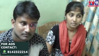 Watch NEWLY WED COUPLES SEEKS POLICE HELP ELURU TV11 NEWS 17TH APR 2017 Video