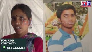 Watch INTERMEDIATE STUDENT MISSING AFTER CHEEKING HIS RESULT AT LB NAGAR TV11 NEWS 18TH APR 2017 Video