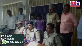 Watch NOTORIOUS THIEF ARREST BY ADDITIONAL DCP VISHAKAPATNAM TV11 NEWS 18TH APR 2017 Video