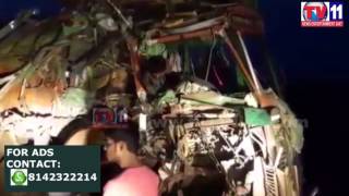 Watch TRUCK DRIVERS INJURED  IN ACCIDENT AT ANANTHPUR TV11 NEWS 19TH APR 2017 Video