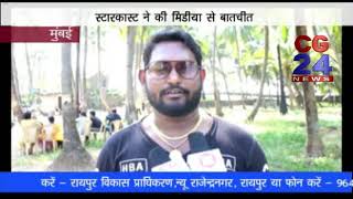 Watch Lali lagalu mumbai Video