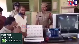 Watch IPL CRICKET  BETTING   GANG ARREST AT VISSANNAPET KRISHNA DIST TV11 NEWS 19TH APR 2017 Video
