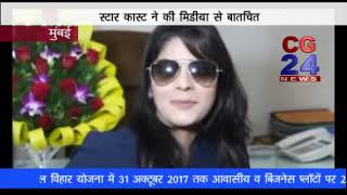 Watch Kashi amarnath mumbai Video