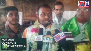 Watch SAARA QURESHI CHESS BOXING CHAMPION CELEBRATION AT KHAIRATHABAD TV11 NEWS 19TH APR 2017 Video