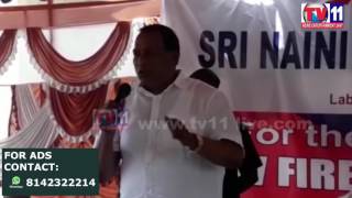 Watch JOURNALIST UNION HOMAGE TO VIJAYA JOSHI QUTHBULLAPUR TV11 NEWS 20TH APR 2017 Video