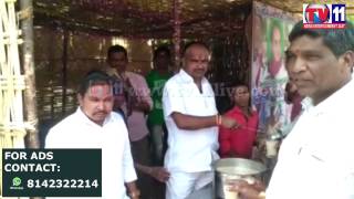 Watch AMBALI PAMPINI KENDRAM AT NIRMAL TV11 NEWS 20TH APR 2017 Video