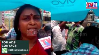 Watch MAJJIGA PAMNPINI BY VASAVI MAHILA MANDALI AT ELURU TV11 NEWS 21ST APR 2017 Video
