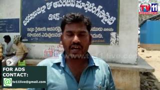 Watch FARMERS DHARNA  FOR PAYMENT OF DUES AT MARKET SOCIETY DHONE KURNOOL TV11 NEWS 21ST APR 2017 Video