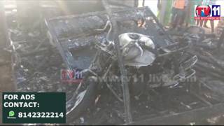 Watch HUT BURNT DOWN ALONG WITH TWO WHEELER AT DURGI GUNTUR  TV11 NEWS 21ST APR 2017 Video