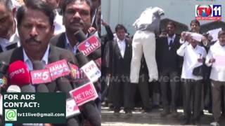 Watch LAWYERS DHARNA AT RR DISTRICT COURT LB NAGAR TV11 NEWS 21ST APR 2017 Video