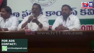 Watch MALLU RAVI PRESS MEET AT GANDHI BAVAN HYDERABAD TV11 NEWS 21ST APR 2017 Video