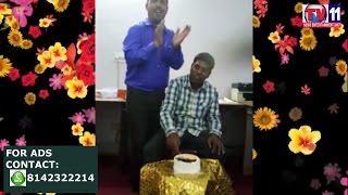 Watch QUDDOS BIRTH DAY CELEBRATIONS TV11 NEWS 22ND APR 2017 Video