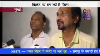 Watch Sahid malaya mumbai Video