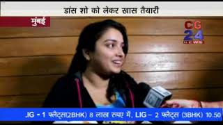 Watch Dinesh yadav mumbai Video