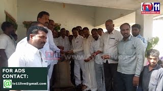 Watch PADDY PURCHASE CENTER INAUGURATION AT JINNARAM TV11 NEWS 24TH APR 2017 Video