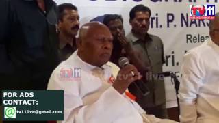 Watch MY LIFE  BOOK RELEASE  BY ROSSIAH AT EXHIBITION GROUND NAMPALLY TV11 NEWS 24TH APR 2017 Video